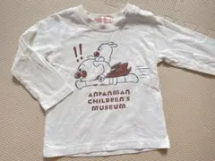 きすけ(•ө•)様 リクエスト 2点 まとめ商品