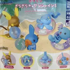 ポケモン ぎらぎらサンシャイン5 マナフィ