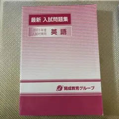 Item thumbnail for item aaaaa226-7b84-4474-8fa5-e3c5eeaedb6b