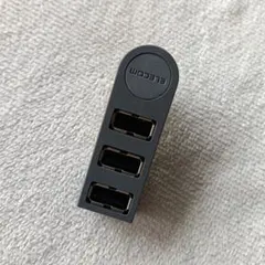 エレコム USBハブ U2H-TZ325BGY/EC USB2.0 Aポート×3
