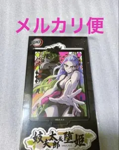 鬼滅の刃　遊郭編 妓夫太郎＆堕姫 アクリルスタンド