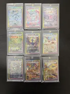 2026年最新】ブイズセット sarの人気アイテム - メルカリ