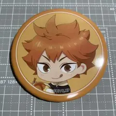 chii様 リクエスト 2点 まとめ商品