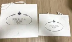 PRADA 紙袋 中小セット