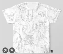 Item thumbnail for item 61c7885d-ca25-4b2c-aab4-f98ee6d5d980