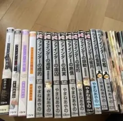 メダ2043 全巻セット - メルカリ