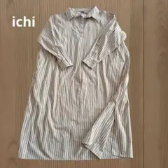 新品 ichi イチ ストライプ スキッパーシャツ ワンピース コットン 綿