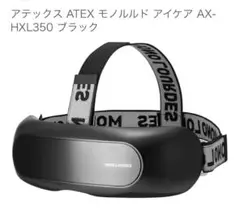 Item thumbnail for item 2ed26c5f-9865-4424-bcf4-bee85809a176