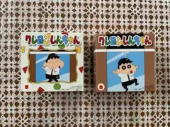 マクドナルド ハッピーセット おもちゃ クレヨンしんちゃん 2点セット