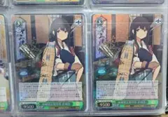 2026年最新】赤城型正規空母 赤城改の人気アイテム - メルカリ