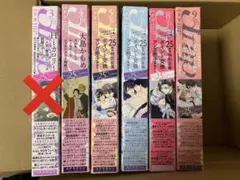 drap まとめ売りのサムネイル