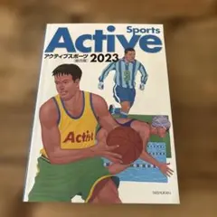 Item thumbnail for item 5209beaa-0c85-4e4a-ade6-35febb16ecdb