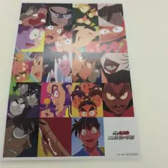 忍たま乱太郎 映画 特典 ドクタケ忍者隊最強の軍師