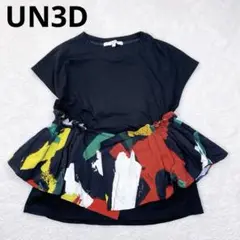 UN3D アンスリード ループペプラム Tシャツ トップス ドッキング アート柄