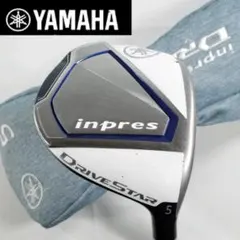 2026年最新】ヤマハゴルフクラブの人気アイテム - メルカリ