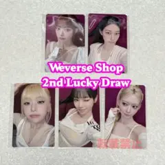 ルセラフィム CRAZY 5枚コンプセット shopee ラキドロ 限定 特典 LESSERAFIM CRAZY shopee kpopmerch ラキドロ - メルカリ