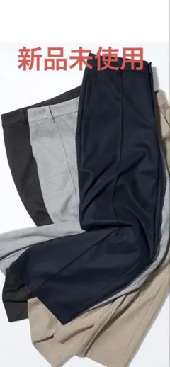 UNIQLO ブラッシュドジャージーワイドパンツ　丈長め サイズ M