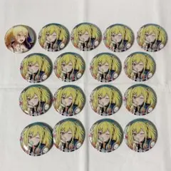 プロジェクトセカイ プロセカ 天馬咲希 グリ缶 49C 50C セット