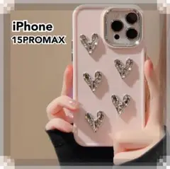 iPhoneケース　ハート　可愛い　韓国　キラキラ　おしゃれ　スマホカバー