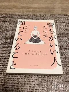 Item thumbnail for item fd387b6c-513f-4ef4-9342-691881445f96