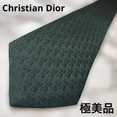 【レア✨】Christian Dior ネクタイ　グリーン　緑　トロッター
