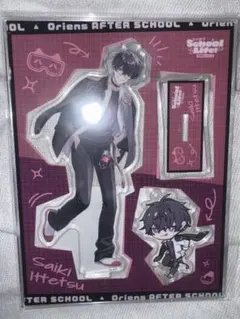 にじさんじ 佐伯イッテツ 放課後オリエンス Oriens アクリルスタンド