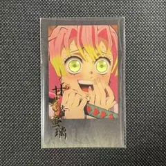 鬼滅の刃 ufotableダイニング第三期 箔押しチェキ風ブロマイド 甘露寺蜜璃