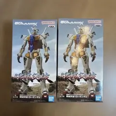 Item thumbnail for item 467c902e-5d16-4152-914e-0f5197a231f2