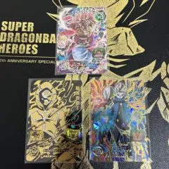 ドラゴンボールヒーローズ　bm6-sec