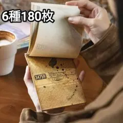 新！A176 旧頁集 ペーパーメモ 紙もの 素材紙 コラージュ素材