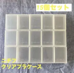 まさよし様 リクエスト 3点 まとめ商品