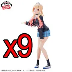 GLITTER＆GLAMOURS 喜多川海夢 文化祭ver. 6体 まとめ売り - メルカリ