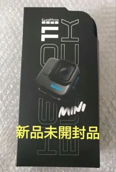 GoPro - GoPro11 新品・未開封 2025年最新】Hero11の人気アイテム - メルカリ
