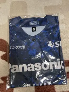 ①【非売品・未開封】ガンバ大阪 ベースボールシャツ