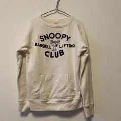 Item thumbnail for item aa6db17e-45b9-498d-aa22-76d7430f7ca6