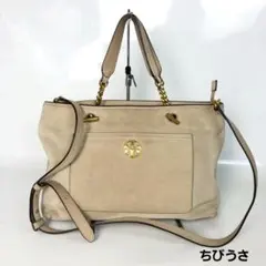 TORY BURCH トリーバーチ トートバッグ ベージュ チェーンショルダー