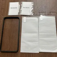 iPhone 14 Pro MAX 專用 ガラスフィルム 6.7インチ対応
