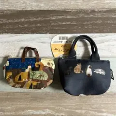 カルディ 伝説柄カラビナ付きミニバッグ＆ネコミニバッグ2個セット