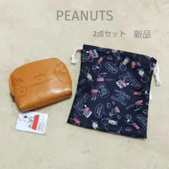 PEANUTS スヌーピー チャーリーブラウン ポーチ合成皮革 巾着袋 新品
