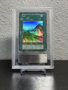 No.1947 遊戯王 美品 初期 山 スーパーレア 遊戯王 山 初期 スーパーレア - メルカリ
