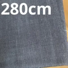 Item thumbnail for item ca7e4c9e-8abb-4f54-8911-de36ef2a8c28