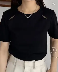 Item thumbnail for item 8e4ec3d5-60b5-4feb-a385-66e624495e51