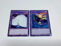 テセウスの魔棲物　無の畢竟 オールヴェイン　※即発送c