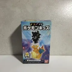 即日発送 バンダイ テラスタルポケモンキッズ あくテラスタルリザードン