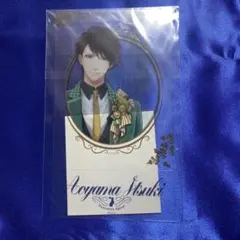 スタマイ　青山樹　青山　ナンジャタウン　ナンジャ　ステッカー