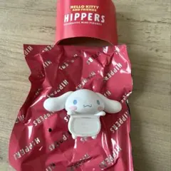 サンリオ ヒッパーズ HIPPERS シナモロール シナモン