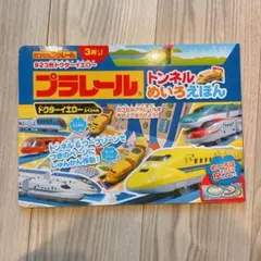 Item thumbnail for item 3c442450-89f9-422d-8f83-a001fe66d41d