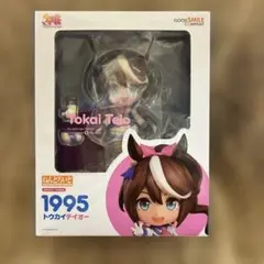 nick様 リクエスト 2点 まとめ商品