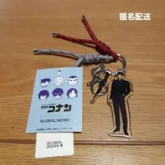 新品未使用】GLOBAL WORK 名探偵コナン アソートチャーム - メルカリ