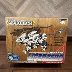 2026年最新】RZ-041 ライガーゼロ の人気アイテム - メルカリ